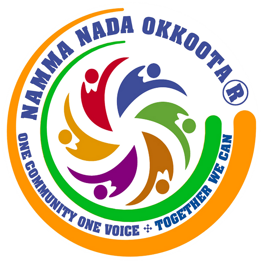 Namma Nada Okkoota - One Community One Voice, Together We Can